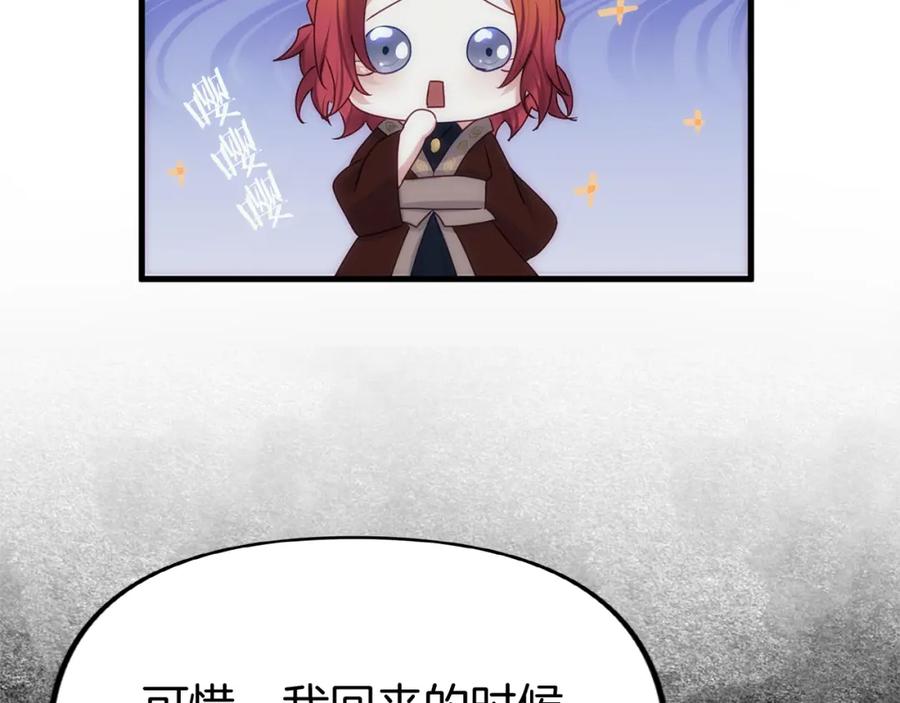 第339页