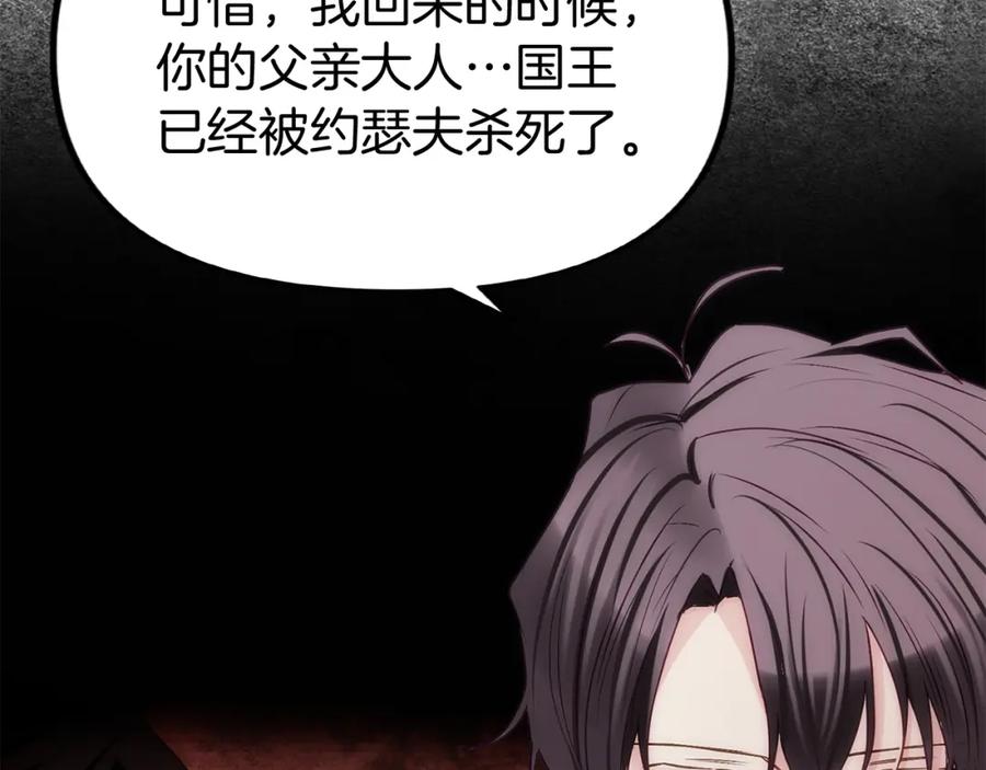 第340页
