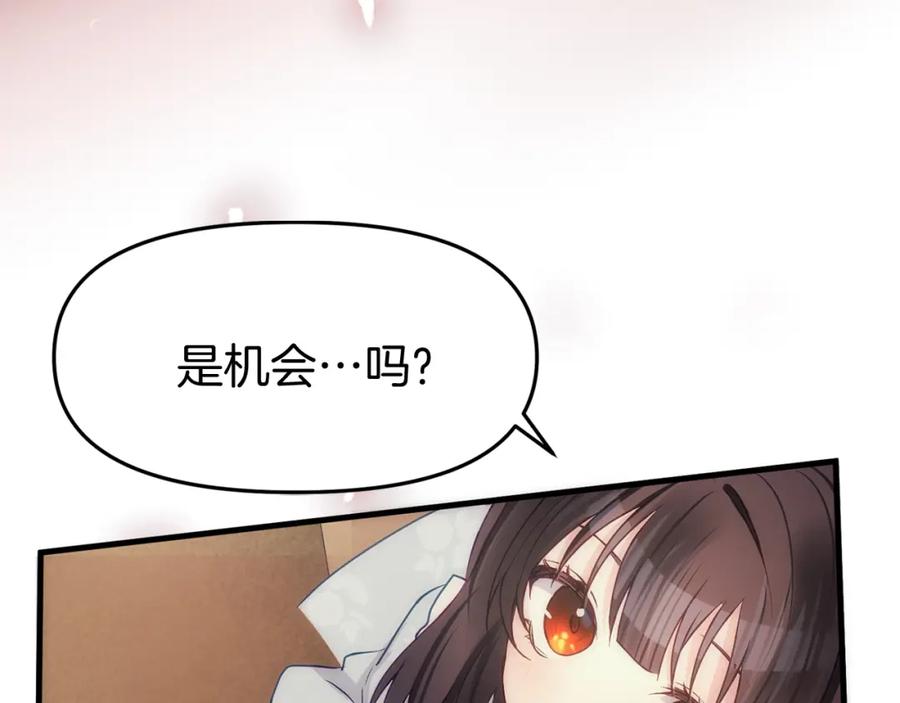 第343页
