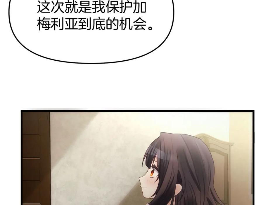 第348页