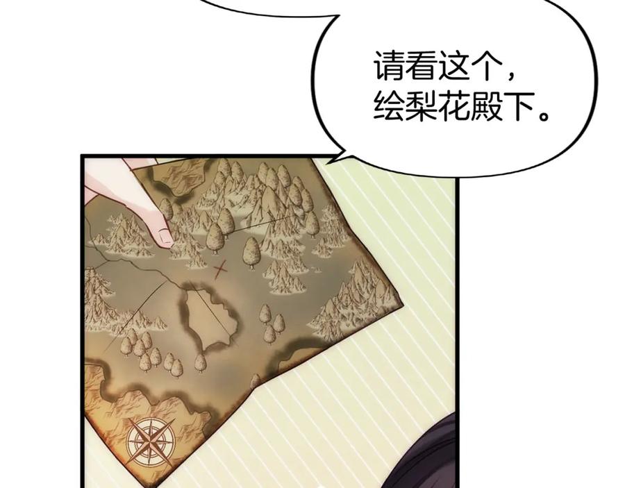 第351页