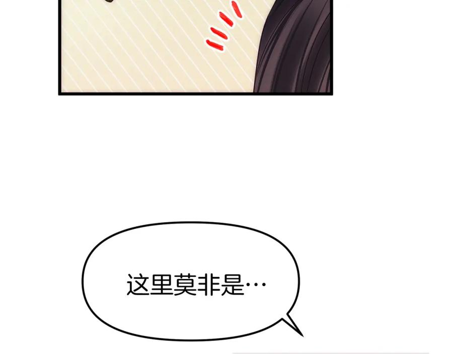 第352页