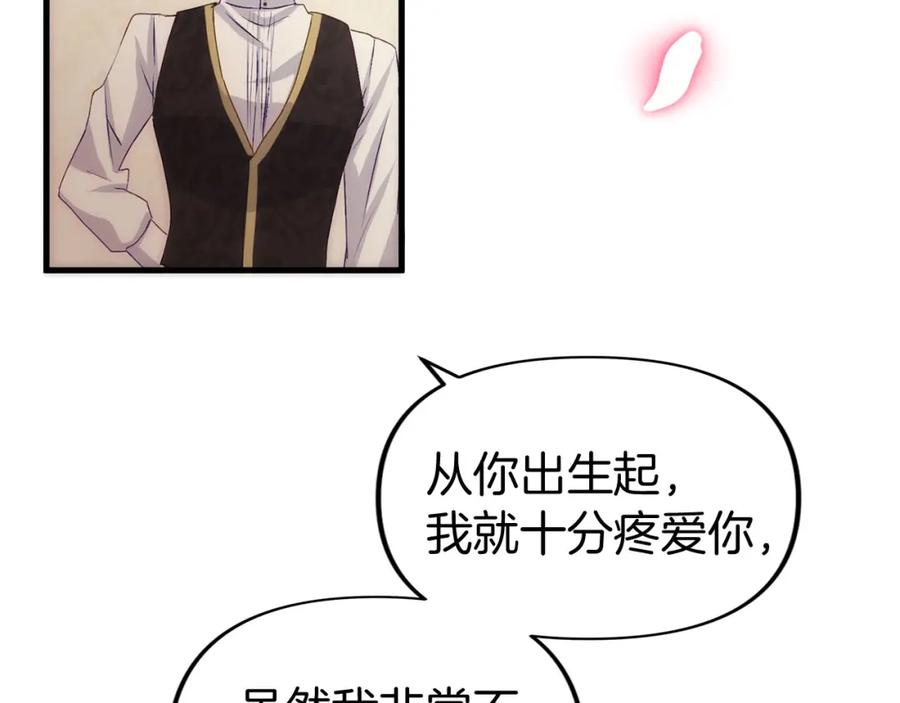 第354页