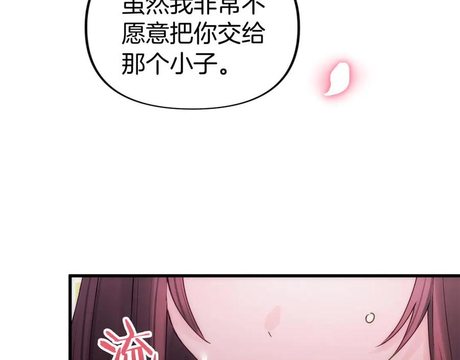 第355页