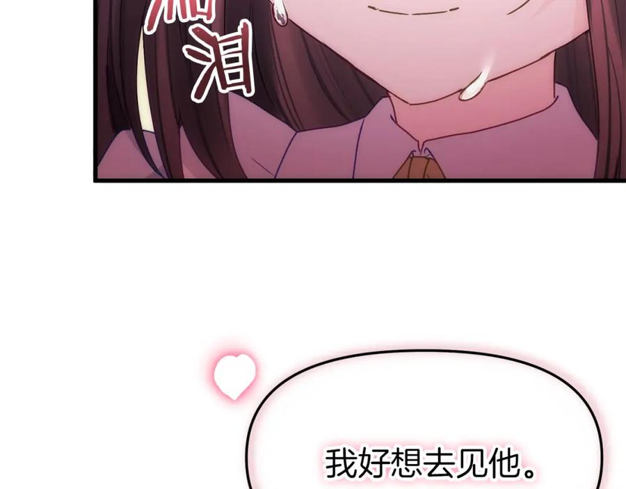 第356页