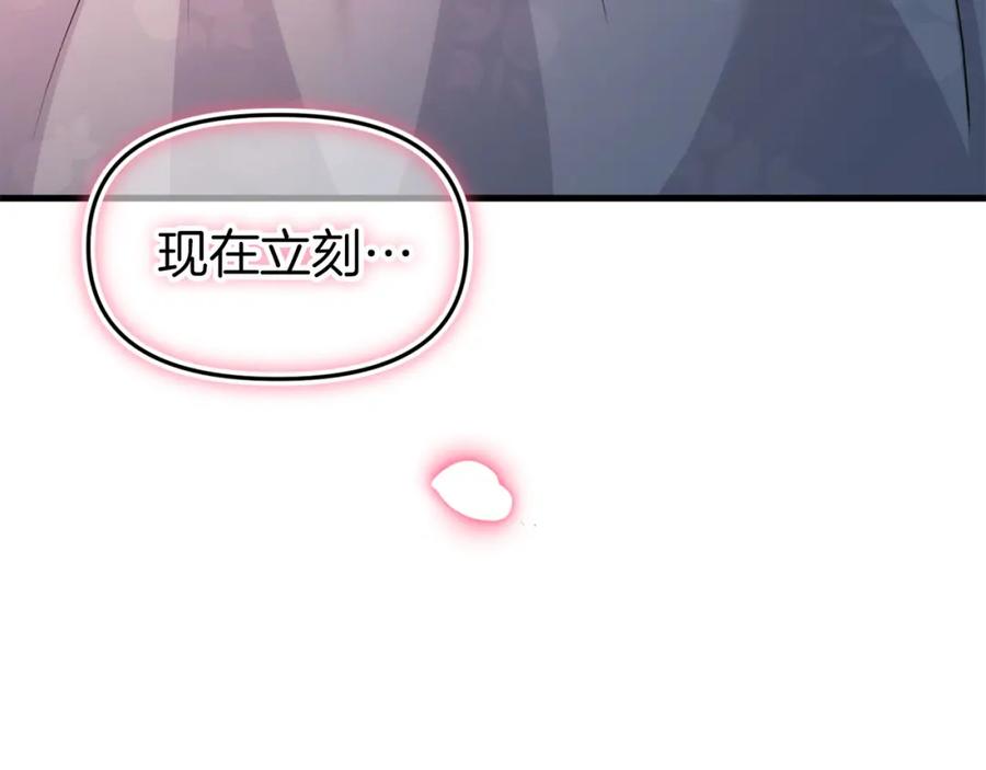 第360页