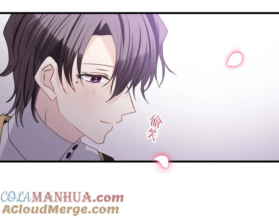 第361页