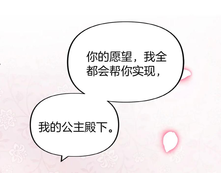第362页