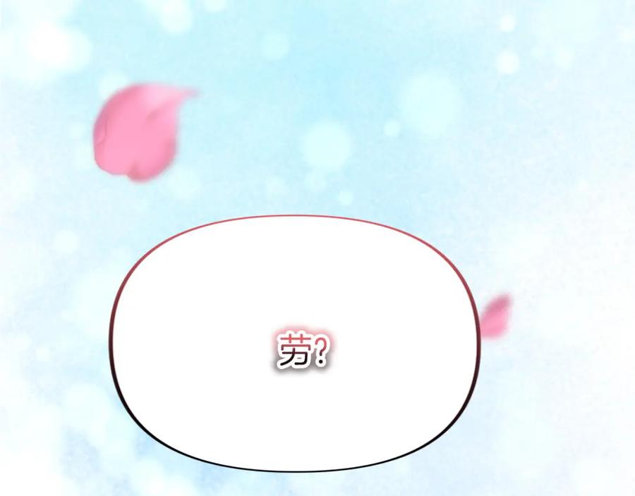第379页