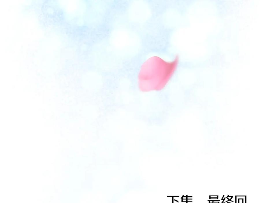 第380页
