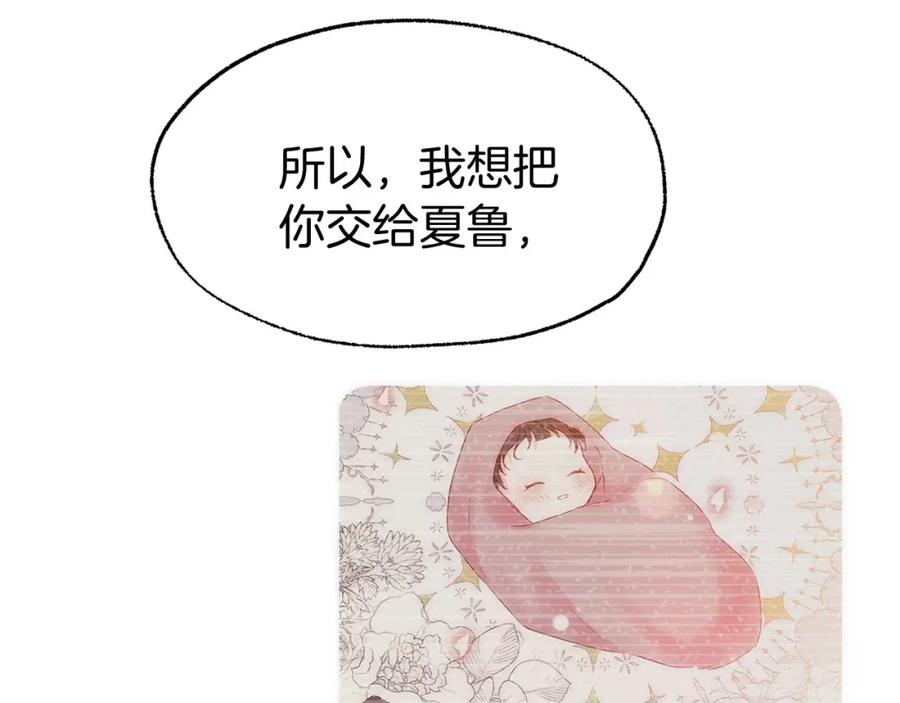 第227页