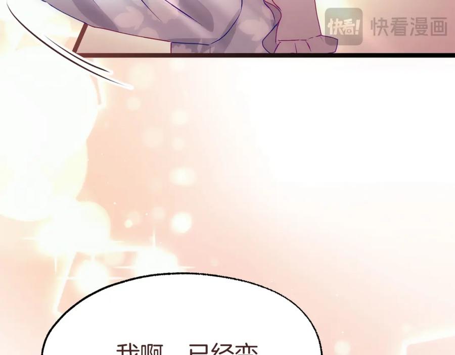 第245页