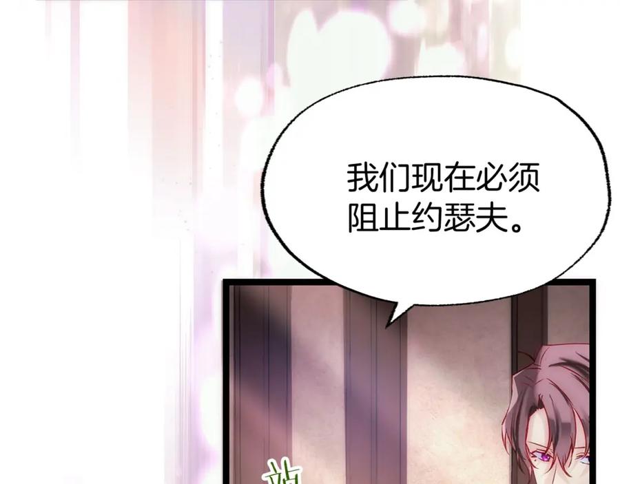 第263页