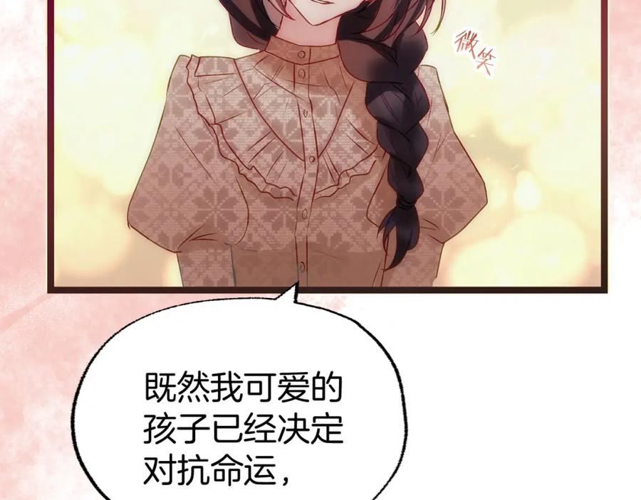 第277页
