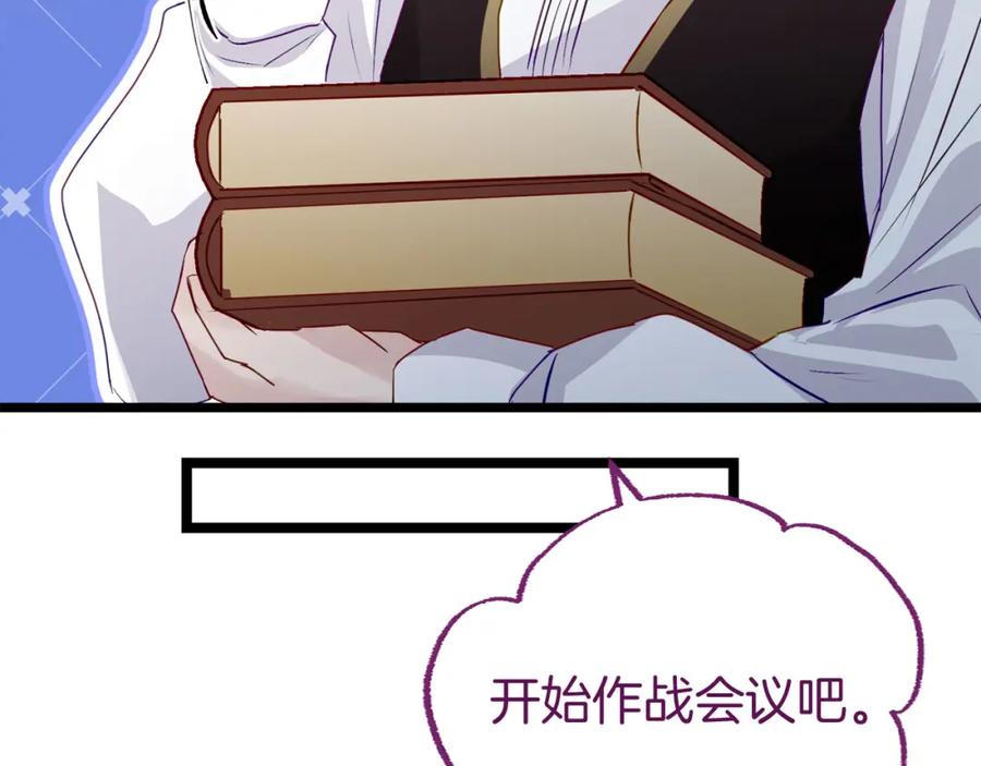 第287页