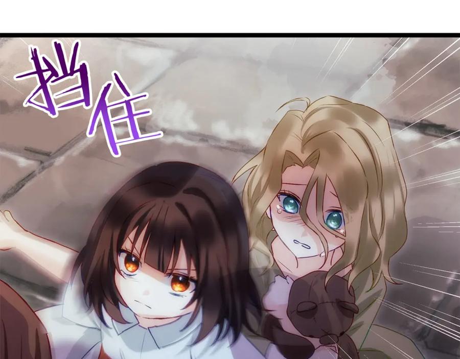 第301页