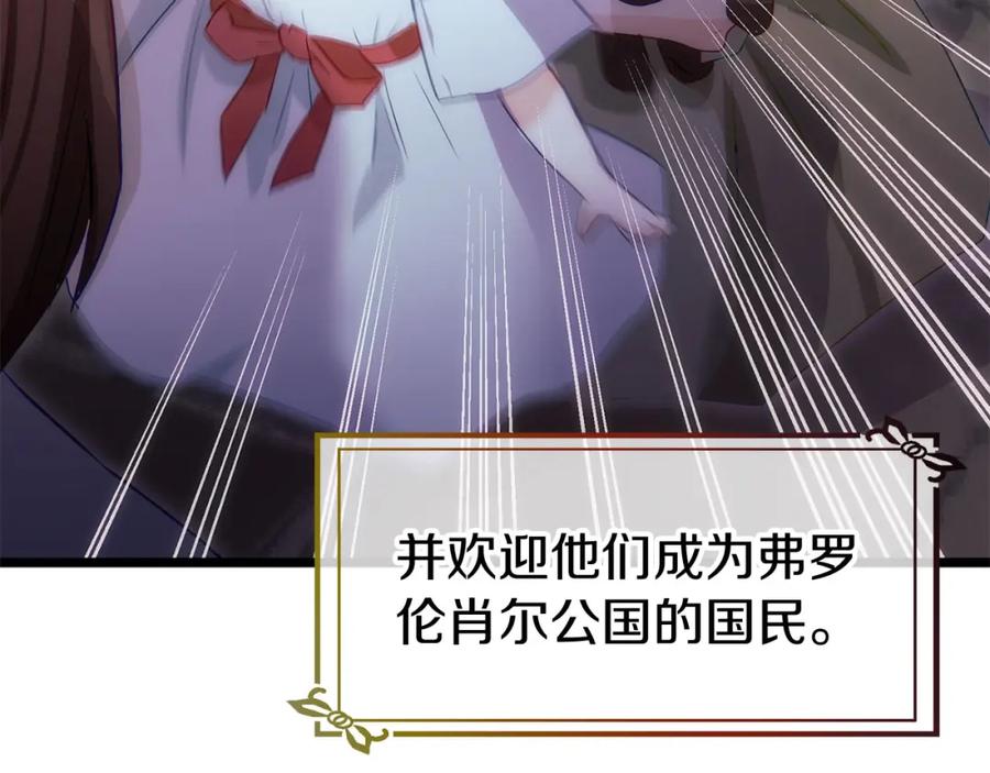 第303页