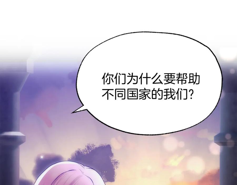 第381页
