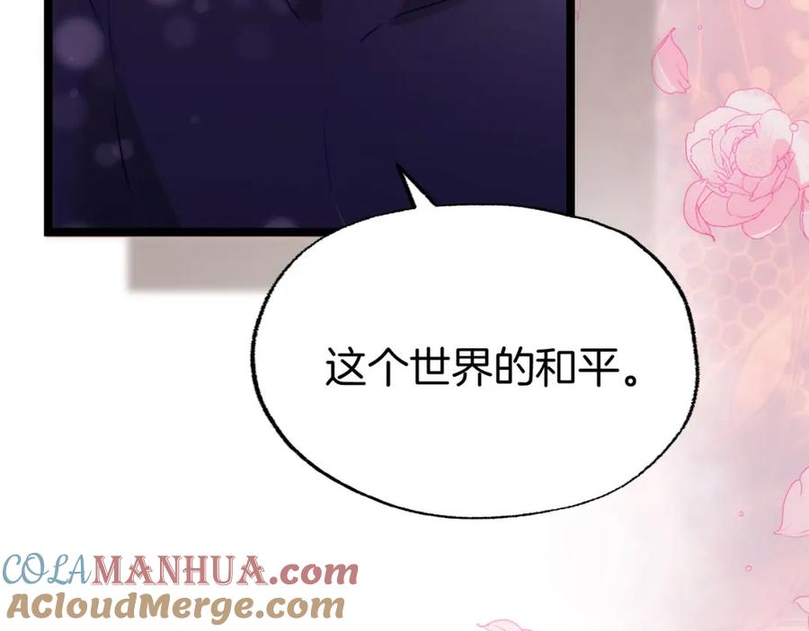 第393页