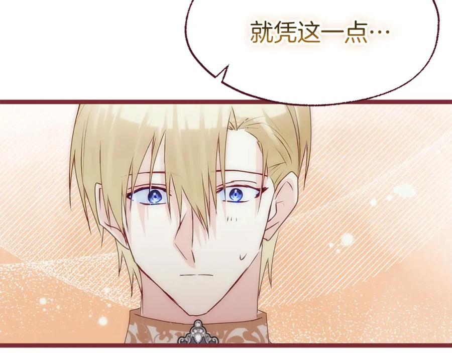 第443页