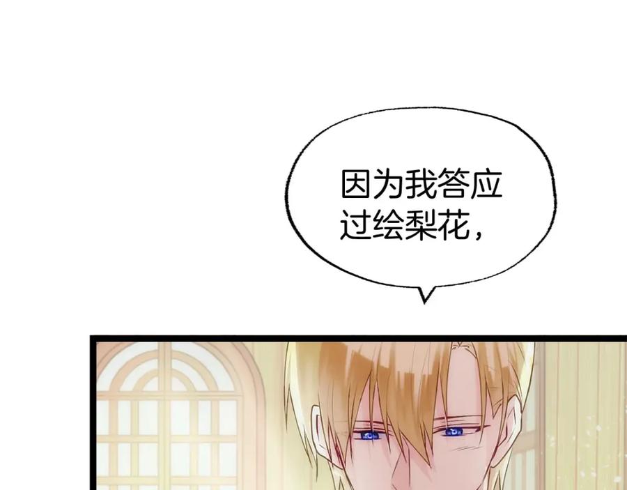 第447页