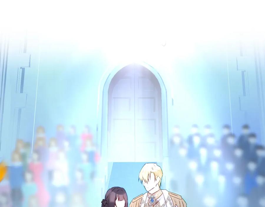 第523页