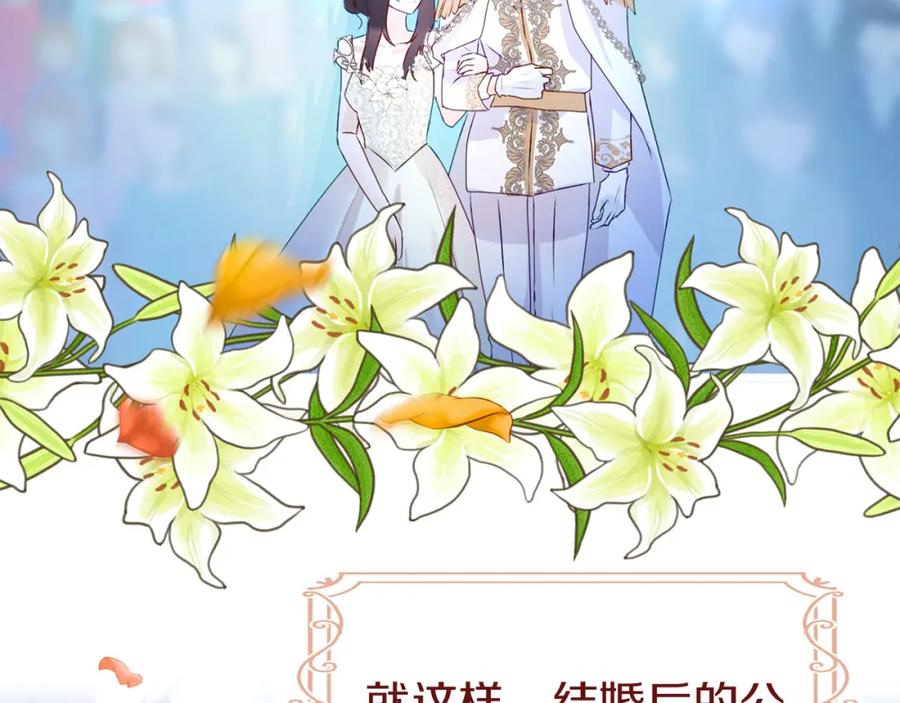第525页
