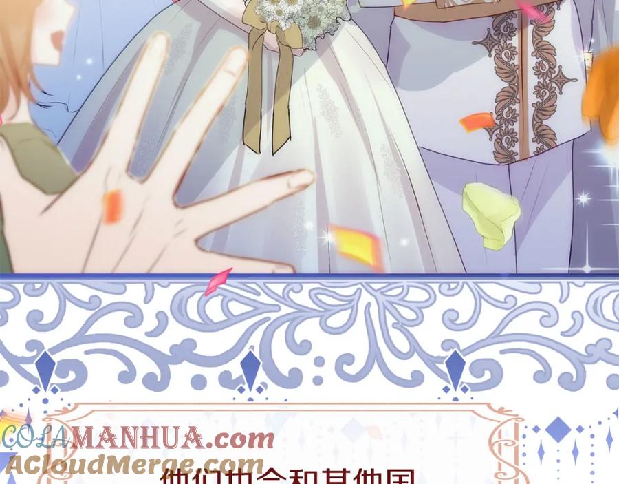 第537页