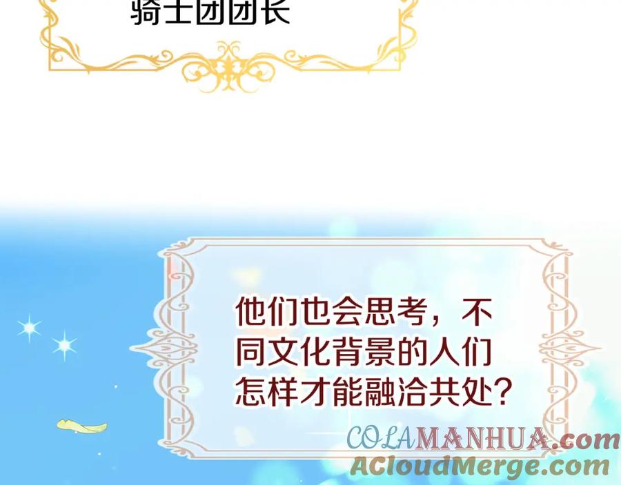 第545页