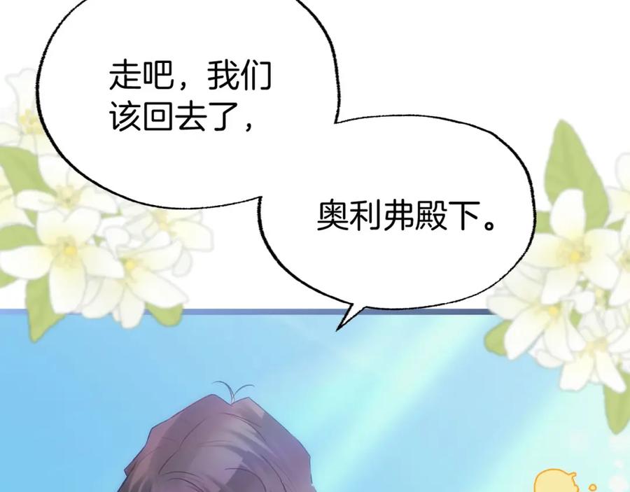 第595页
