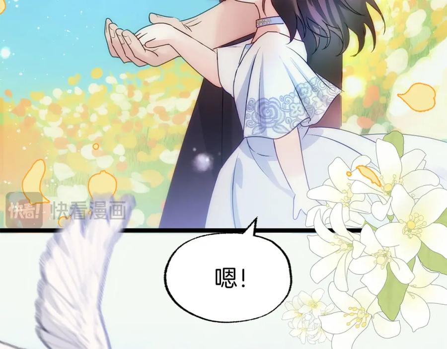第599页