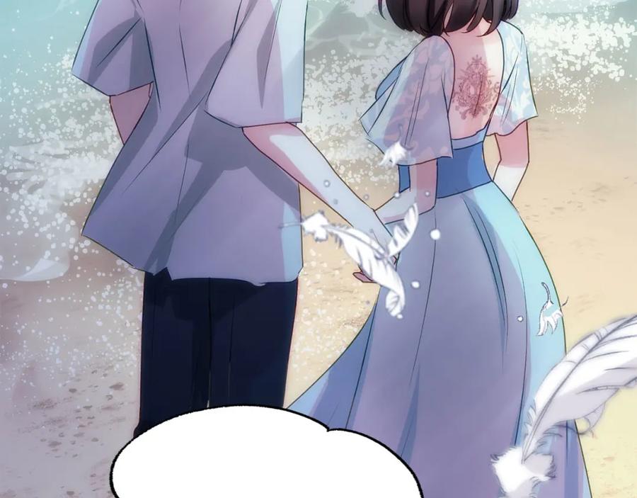 第605页
