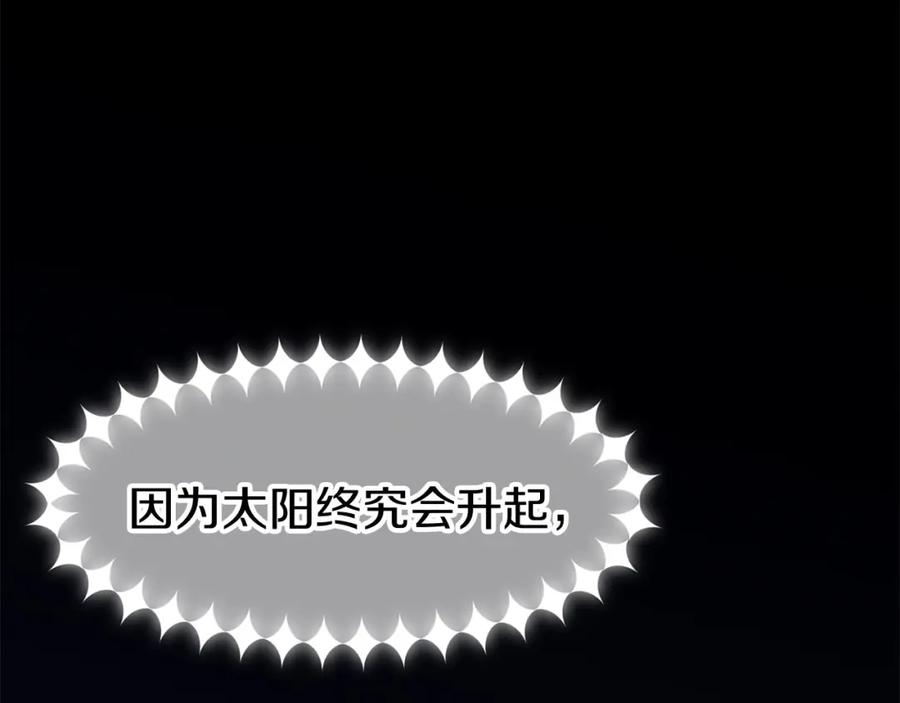 第651页