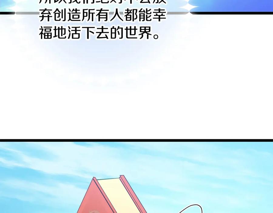 第671页