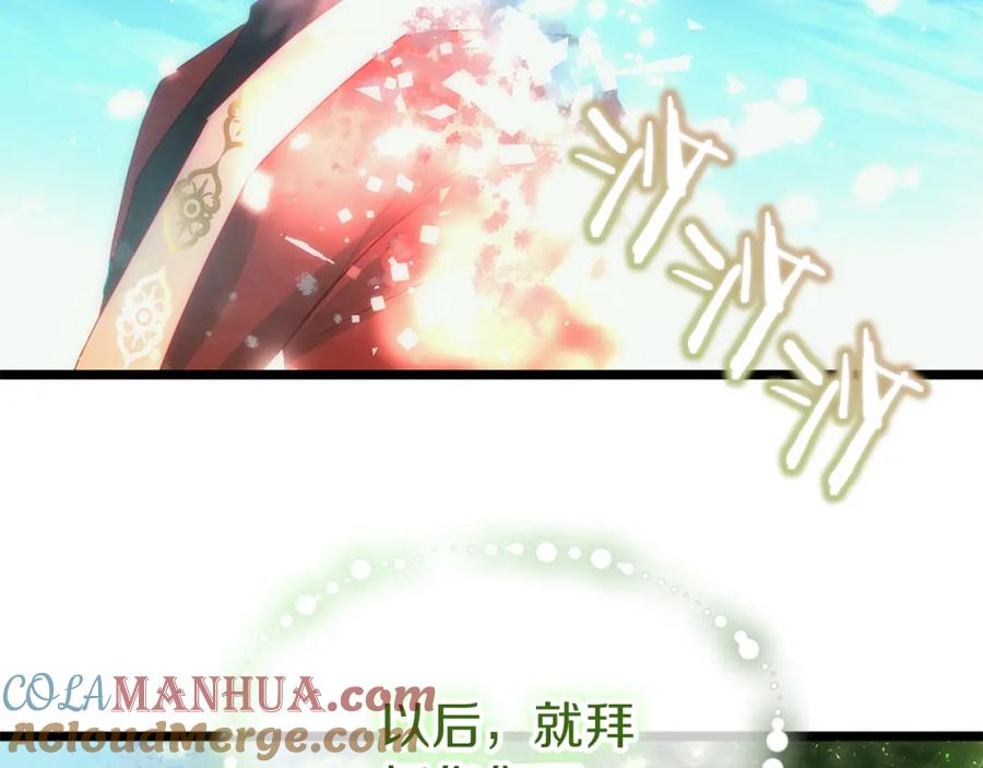 第681页
