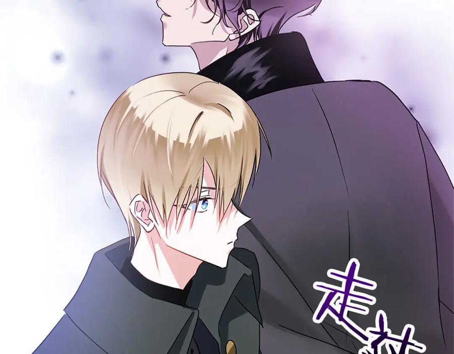 第196页