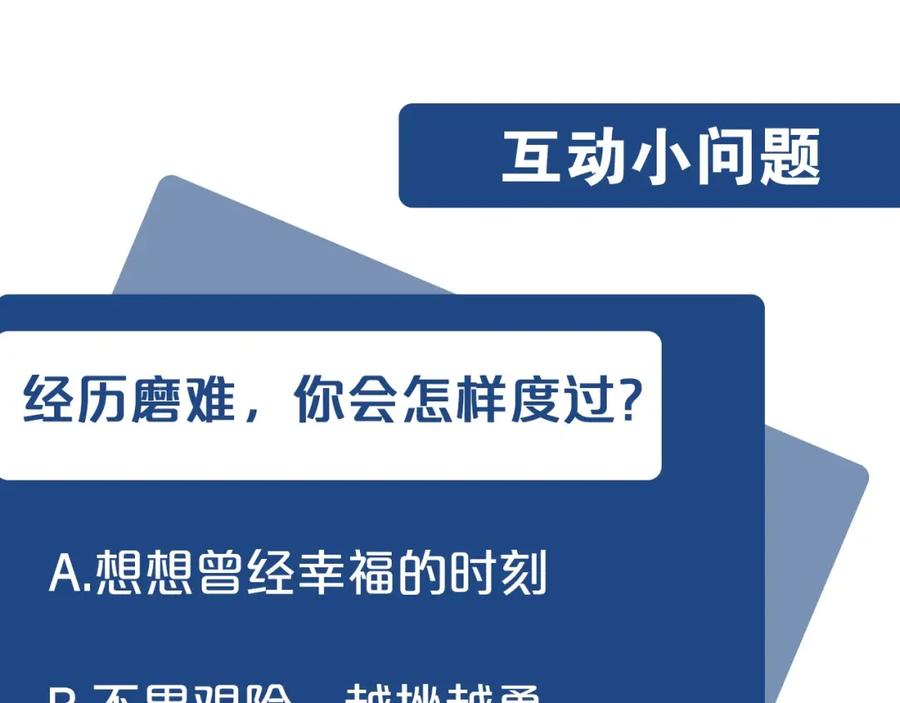 第202页
