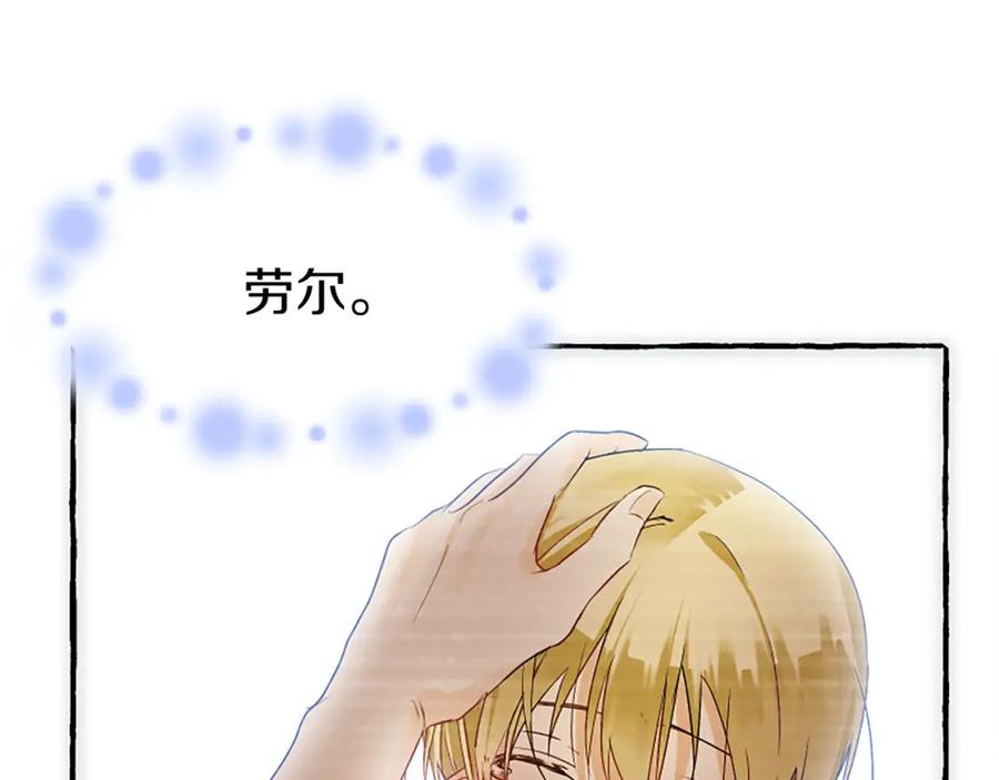 第199页