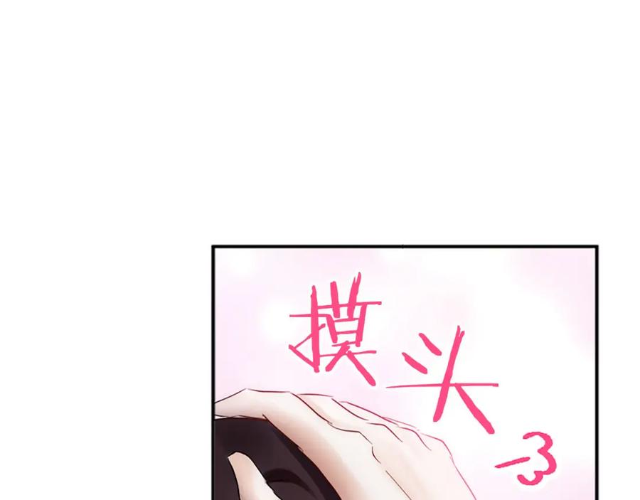 第202页