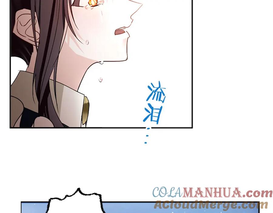 第209页