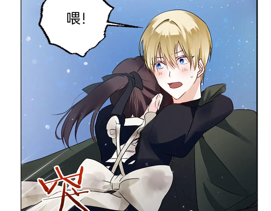 第210页