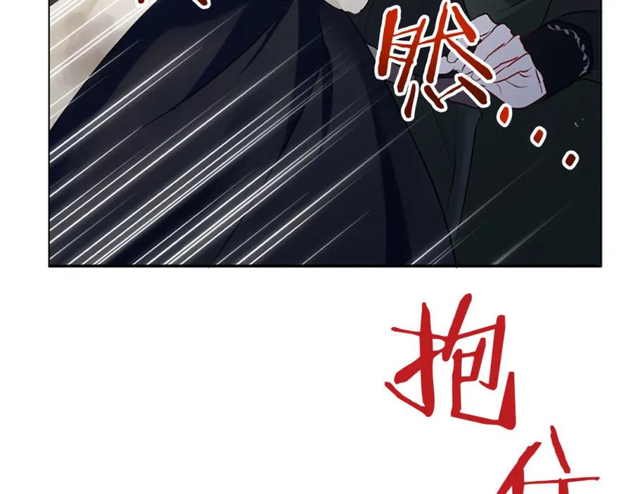 第211页