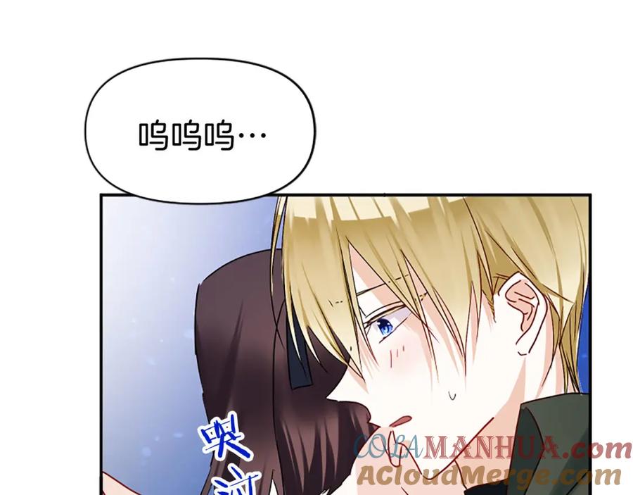 第213页