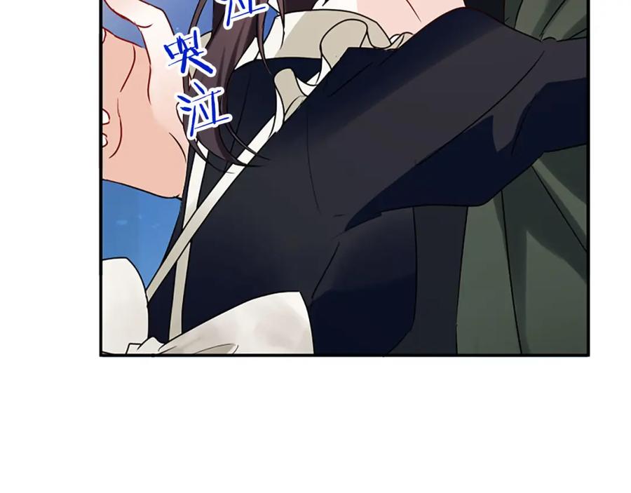 第214页