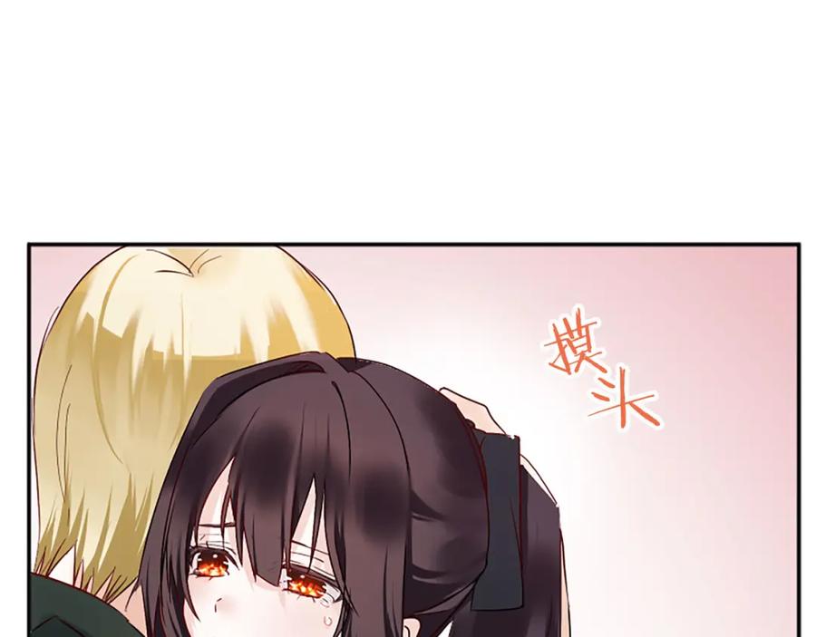 第215页