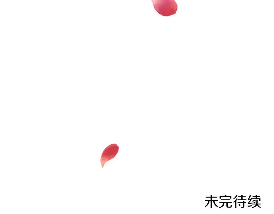 第239页