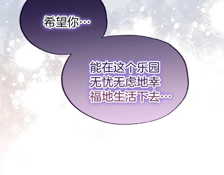 第212页