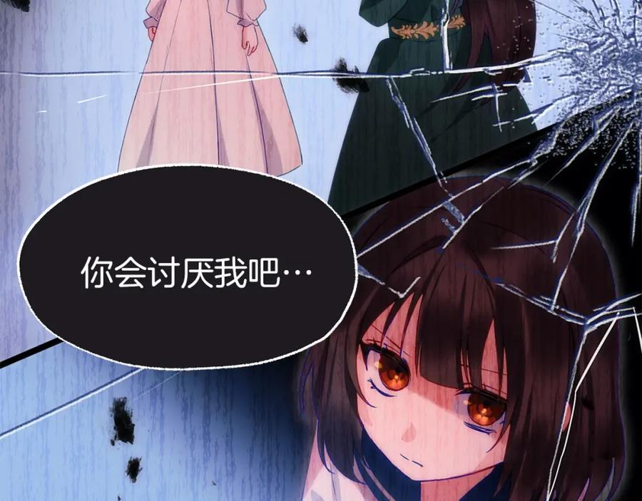 第222页