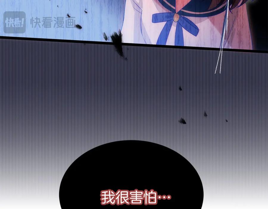 第224页