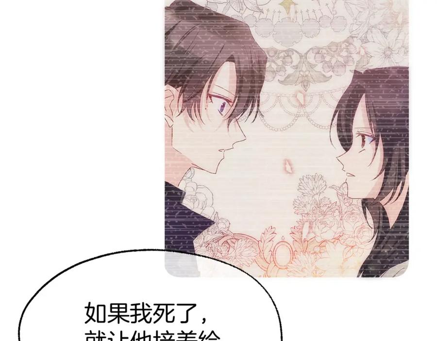 第230页